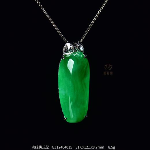 【种瓜得瓜】满绿福瓜坠   GZ12404015 商品图0