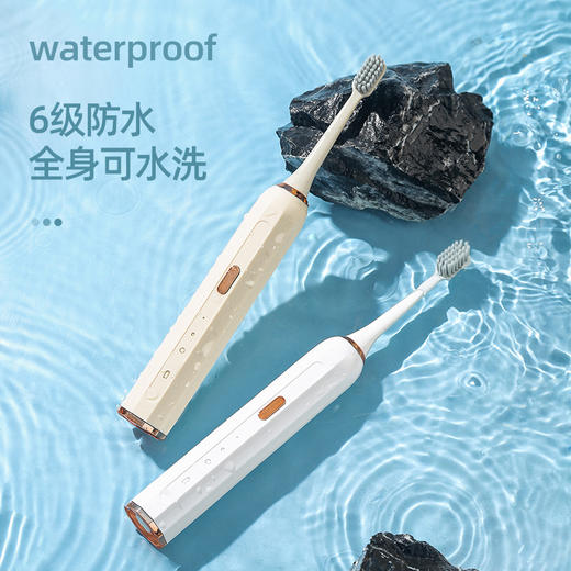 【深层清洁 亲密无间】闪耀微笑，温柔呵护；智能电动牙刷，深层清洁、可水洗全身、细致入微匠心工艺，轻奢口腔享受。成人情侣款防水软毛牙刷，严选好品质！ 商品图0