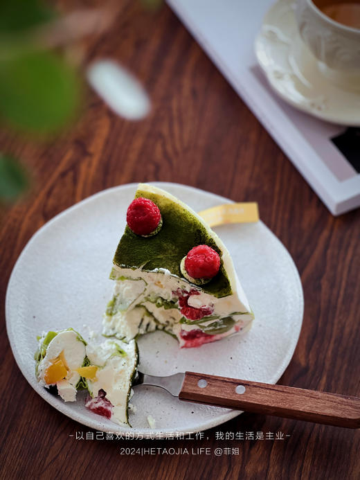 0蔗糖低碳藤上生花（抹茶味） 商品图1