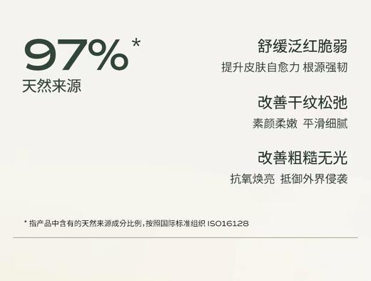 2024新品升级 解锁LAN兰时光 兰花油3.0 【买15ml送15m】【LAN蘭时光油/气泡油/凤凰油/琉璃油】 商品图11