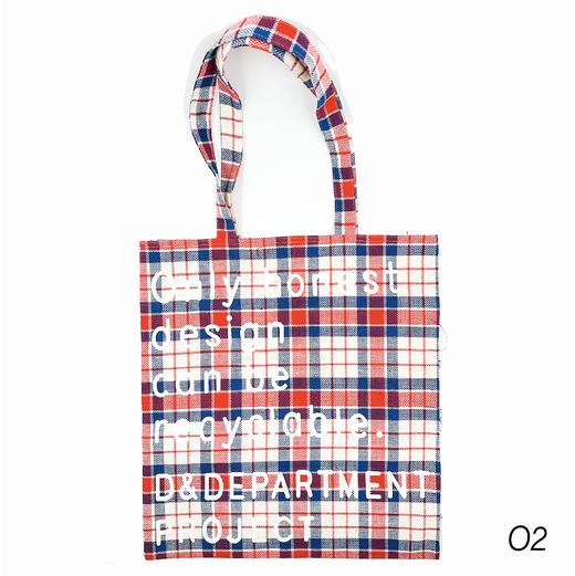 BAG FROMLIFESTOCK｜崇明布包 单肩款340 商品图1