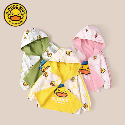 小黄鸭双面穿儿童外套男童女童春秋外套薄款中大童洋气外穿 商品图0