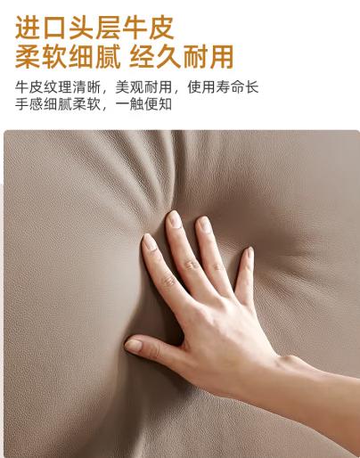 慕思（de RUCCI） 慕思皮床储物床高箱 简约皮艺床可气压杆收纳 双人床大床 储物款(月光白)+床垫-BCW1-057 商品图1