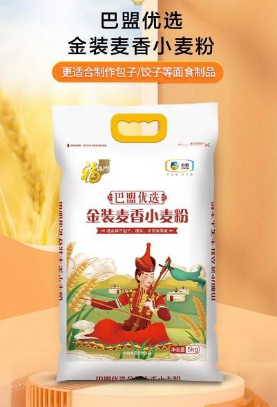 福临门巴盟优选金装麦香小麦粉5kg 商品图0