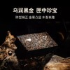 澜沧古茶2020年乌金小砖普洱茶熟茶重磅古树茶珍藏熟普茶砖名片茶 商品缩略图1