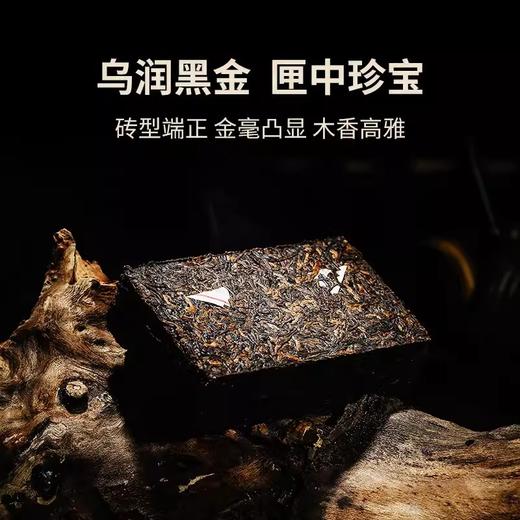 澜沧古茶2020年乌金小砖普洱茶熟茶重磅古树茶珍藏熟普茶砖名片茶 商品图1