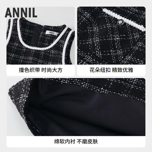 【实体店同款】女童小香风甜美连衣裙秋季新款安奈儿童装AG433522 商品图2