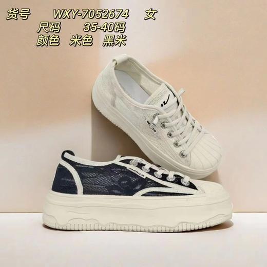 回力 女款蕾丝网鞋 商品图0