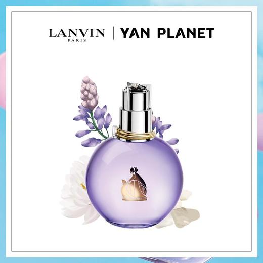 LANVIN/浪凡光韵女士香水30ml 商品图2