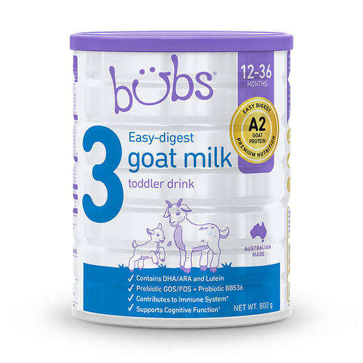 [极速送达] 澳洲 贝儿（Bubs) A2婴幼儿配方羊奶粉3段 800g 升级版 商品图0
