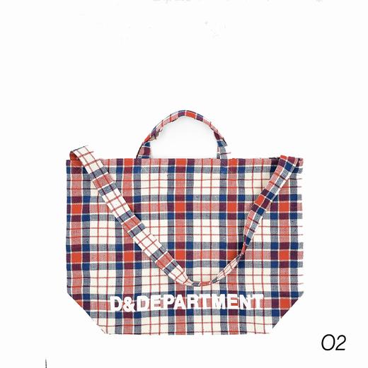 BAG FROMLIFESTOCK｜崇明布包 两用款380 商品图1