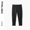PINLI品立冰丝裤男士夏季凉感直筒小脚休闲裤九分裤薄款百搭潮牌B212617364 商品缩略图3