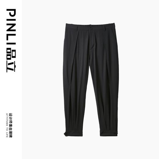 PINLI品立冰丝裤男士夏季凉感直筒小脚休闲裤九分裤薄款百搭潮牌B212617364 商品图3