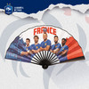【官方正版】法国国家队|球员肖像折扇欧洲杯款群星助威扇子姆巴佩 商品缩略图1