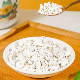 老树葛根粉，入口醇香，无添加