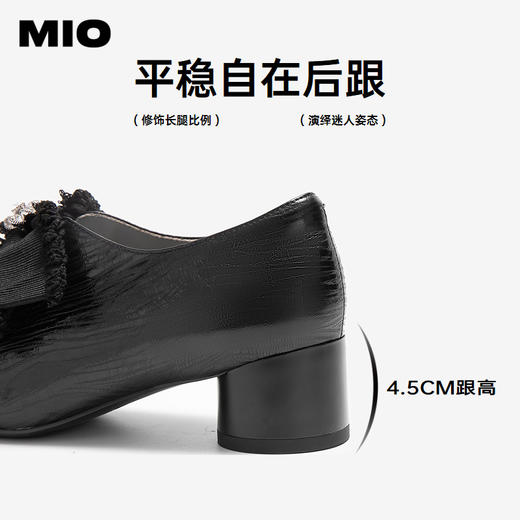 MIO米奥秋季方头中跟牛津鞋蝴蝶元素复古优雅深口单鞋女鞋M244541806 商品图4