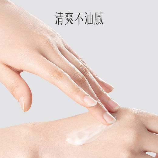 【官方正品】云南白药汲雅护手霜30g多规格可选植物保护不油腻清香易吸收 商品图3