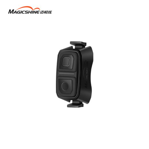 迈极炫自行车前灯夜骑公路车骑行前灯车前灯山地车灯高亮RN1500S 商品图4