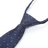 【礼盒款&简约波点】罗蒙8厘米拉链领带婚礼婚庆时尚通勤男士领带 商品缩略图3