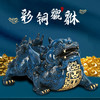 彩色纯铜貔貅摆件，办公家居装饰品 商品缩略图0