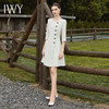 IWY/职场通勤米色圆领连衣裙女气质中长款大摆a字裙单排纽扣西装裙Q1156 商品缩略图1