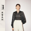 【商场同款】麦檬春秋衬衫5E722S041 商品缩略图0