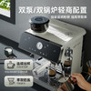 falata金杯pro法拉塔咖啡机研磨一体家商用小型半全自动意式双泵 商品缩略图1