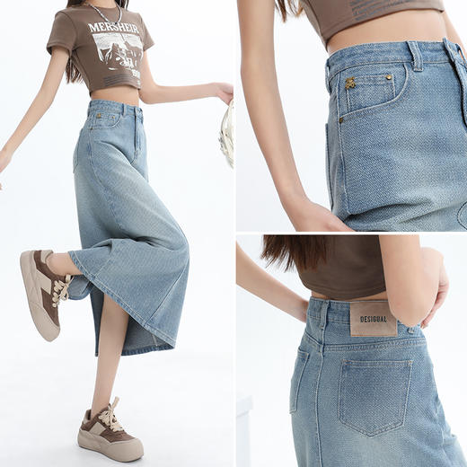 【HEY+JEANS】 后开叉高腰牛仔半身裙 商品图1