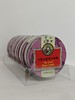 京都念慈菴乌梅糖60g 商品缩略图3
