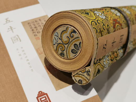 故宫《五牛图》丝绸画卷 商品图8