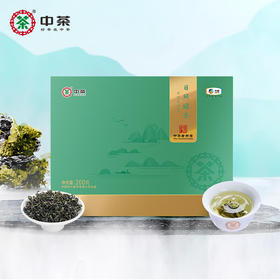 2024中粮中茶日照绿茶200g/包新茶