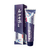 云南白药  牙膏（双效KM薄荷型）150g 商品缩略图0