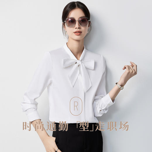 【系带领结】罗蒙女士长袖衬衫气质优雅商务通勤时尚百搭衬衣女 商品图4