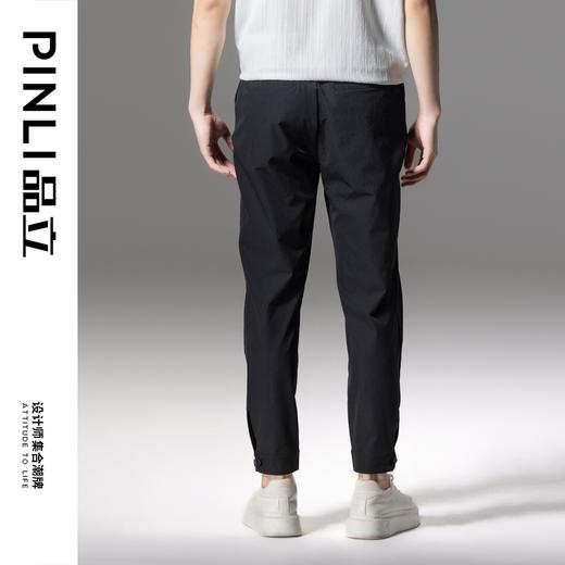PINLI品立冰丝裤男士夏季凉感直筒小脚休闲裤九分裤薄款百搭潮牌B212617364 商品图11