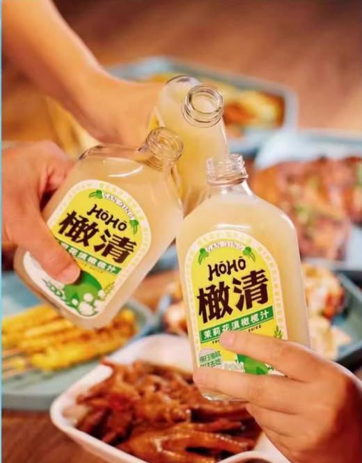 【6.26积分当钱花】每日橄清HOHO茉莉花滇橄榄汁3瓶/7瓶(限24年7月14日） 商品图5