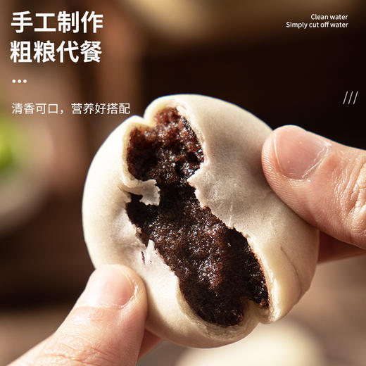 承帆 血糯米红豆山药饼 250g/袋 独立包装 健康美味 好吃不腻 营养健康下午茶 代餐粗粮零食 商品图1