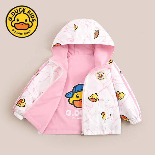小黄鸭双面穿儿童外套男童女童春秋外套薄款中大童洋气外穿 商品图3