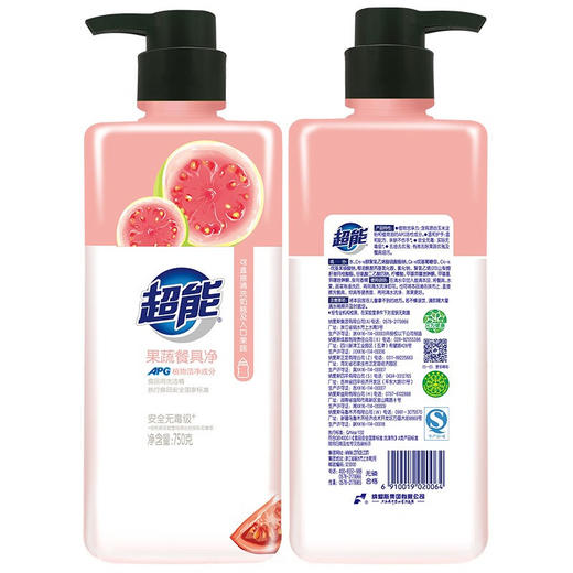 750g超能果蔬餐具净*2瓶(颜色随机) 商品图7