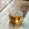 茶香记 悟源涧肉桂023 三坑两涧 正岩山场 玉兰香 桂皮香 武夷岩茶 商品缩略图3