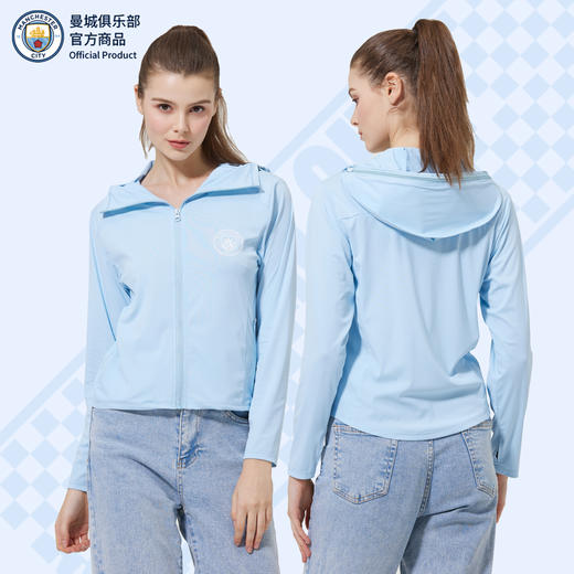 曼城俱乐部官方商品｜浅蓝皮肤衣女生户外运动遮阳外套球迷健身衣 商品图0