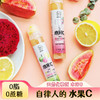专属-低卡博士水果c浓缩果汁0蔗糖饮品芭乐水蜜桃柠檬火龙果 商品缩略图0
