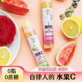 专属-低卡博士水果c浓缩果汁0蔗糖饮品芭乐水蜜桃柠檬火龙果