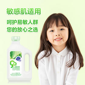 超能自天然洗衣液3kg