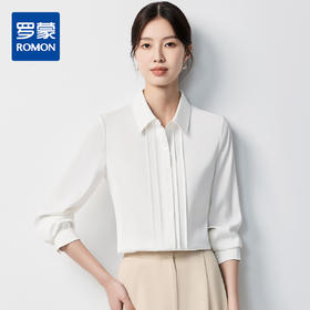 【简约大方&舒适微弹】罗蒙女士长袖衬衫百搭舒适时尚有型衬衣女