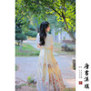 【满庭芳·花信】马面裙织金妆花改良国风新中式蔷薇黄马面套装 商品缩略图3