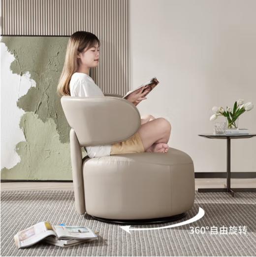 慕思（de RUCCI） 慕思沙发 真皮单人沙发360°可旋转单椅懒人沙发休闲椅沙发椅 全真皮旋转单椅 商品图1