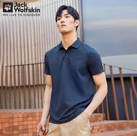 狼爪  男款polo
