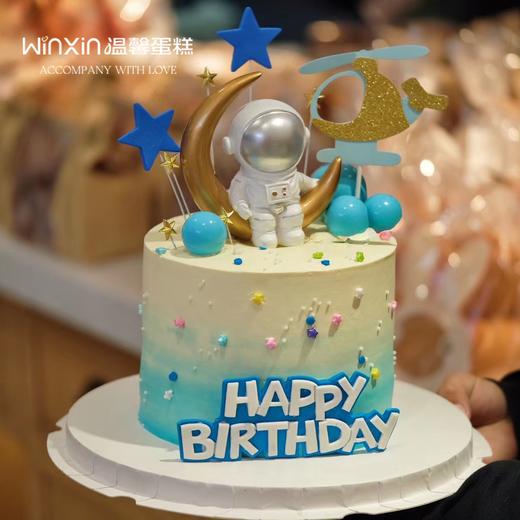 我是太空人 商品图0