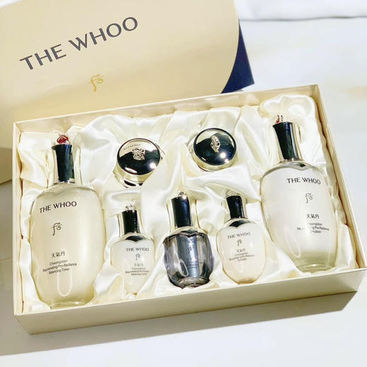 韩国 WHOO后 天气丹经典版 / 新款Pro 7件套 套盒 商品图4