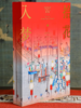5折包邮《拾花入梦：绘本红楼梦》（珍藏级艺术解读版）典藏礼盒，随书精雅相赠大观园时令月历、红楼风物花笺纸、十二幅良辰好景装饰画。 商品缩略图2